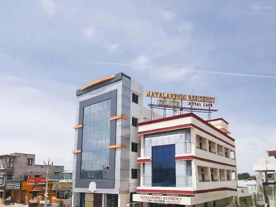 Spot On Jayalakshmi Residency Non Ac Hotel Kovilpatti Luaran gambar